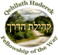 Qehilath Haderek - Fellowship of the Way Logo